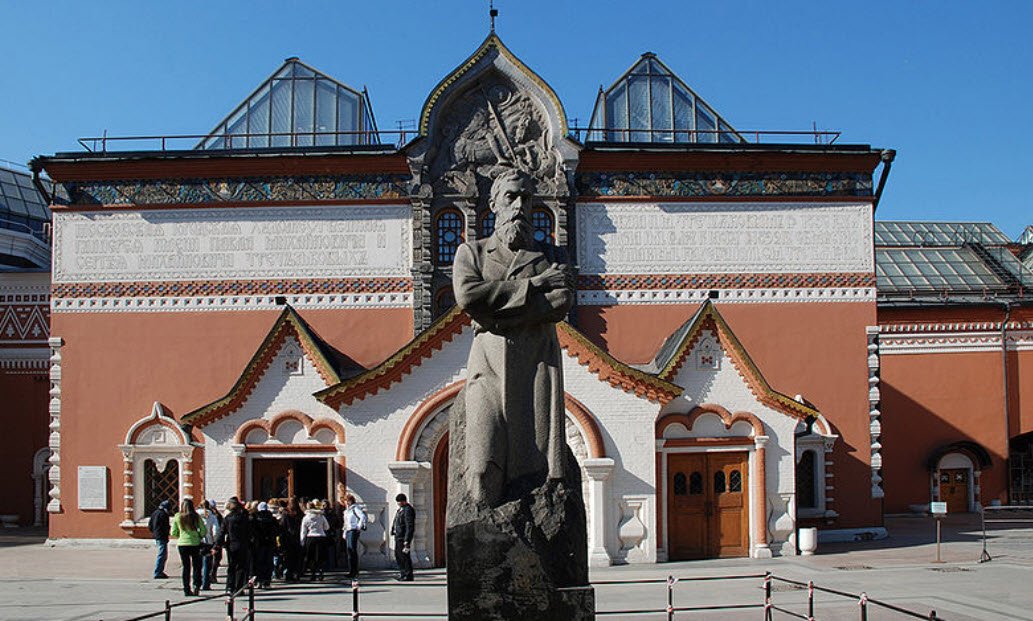 Tretyakov Gallery, Moscow, Russia